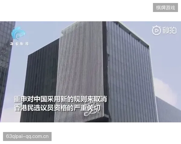 联盟建立球员权益保护平台回应社会关切